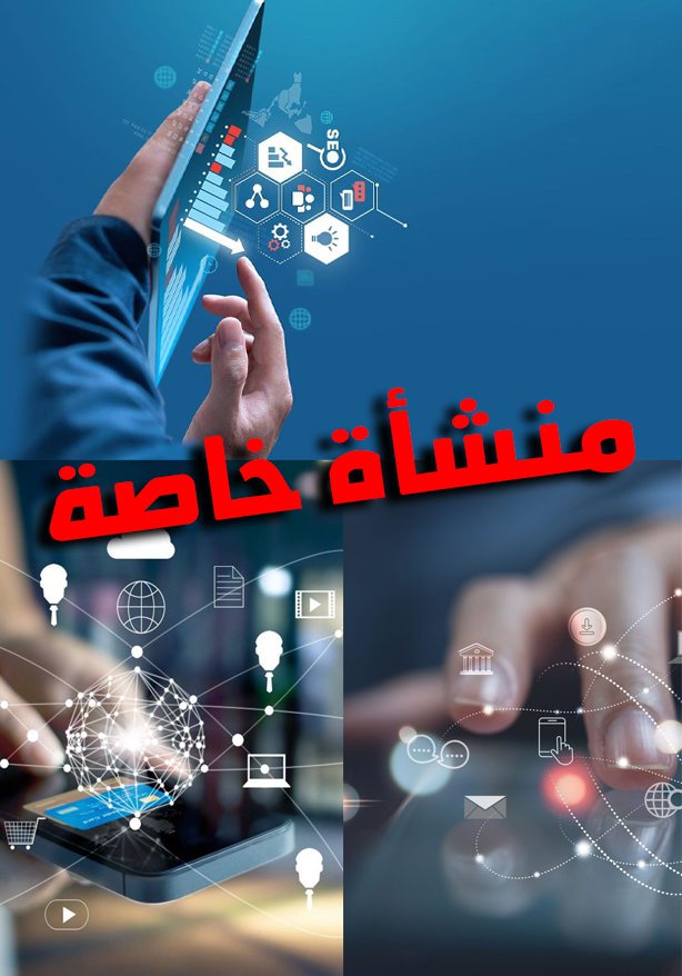 Free Website Template By Free-Template.co